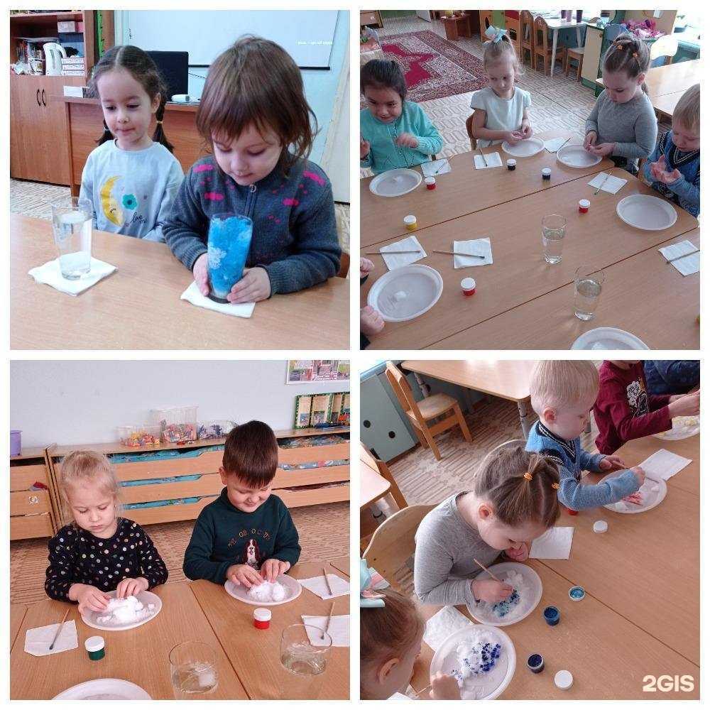 Отзывы на компанию Детский сад общеразвивающего вида №25 в г. Новомосковск c фото