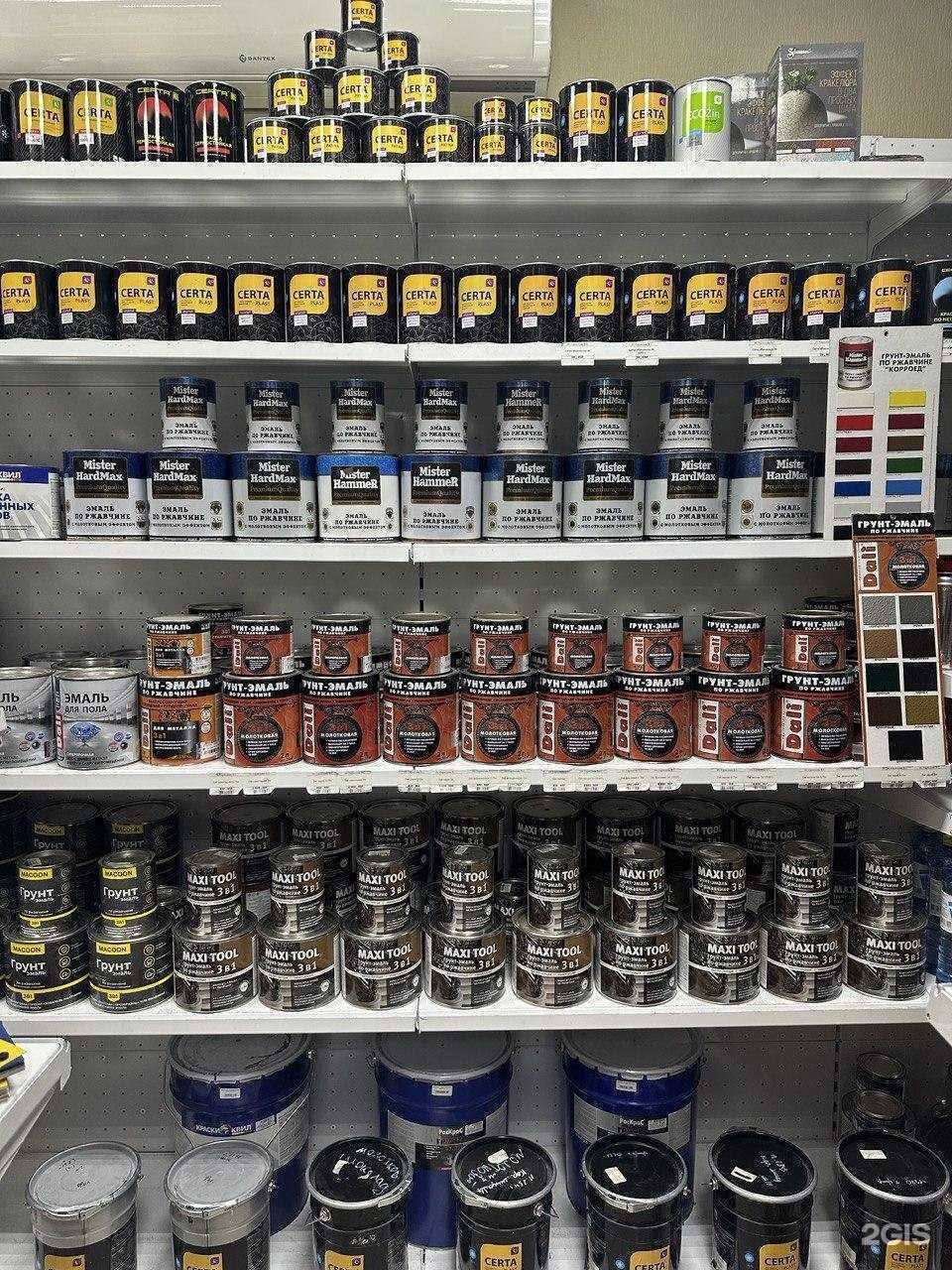 Отзывы на компанию Октарин в г. Минеральные Воды c фото