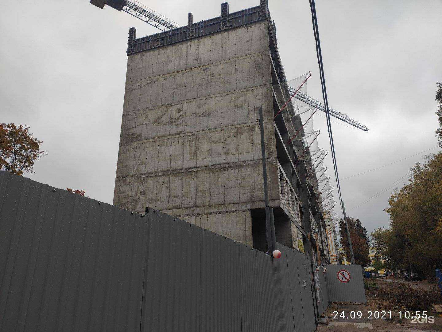 Отзывы на компанию Декорсфера  в Нижнем Новгороде c фото - фотография 2 из 2