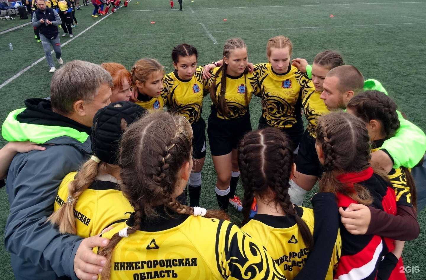 Отзывы на компанию Химик в г. Дзержинск c фото