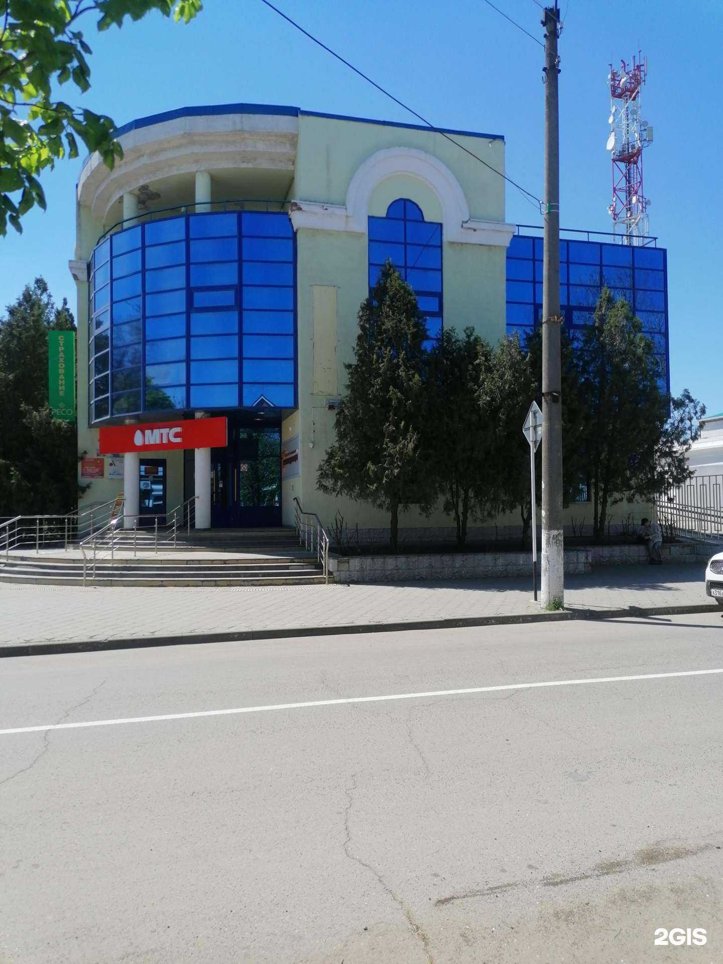 Отзывы на компанию МТС в Ейске c фото - фотография 2 из 2