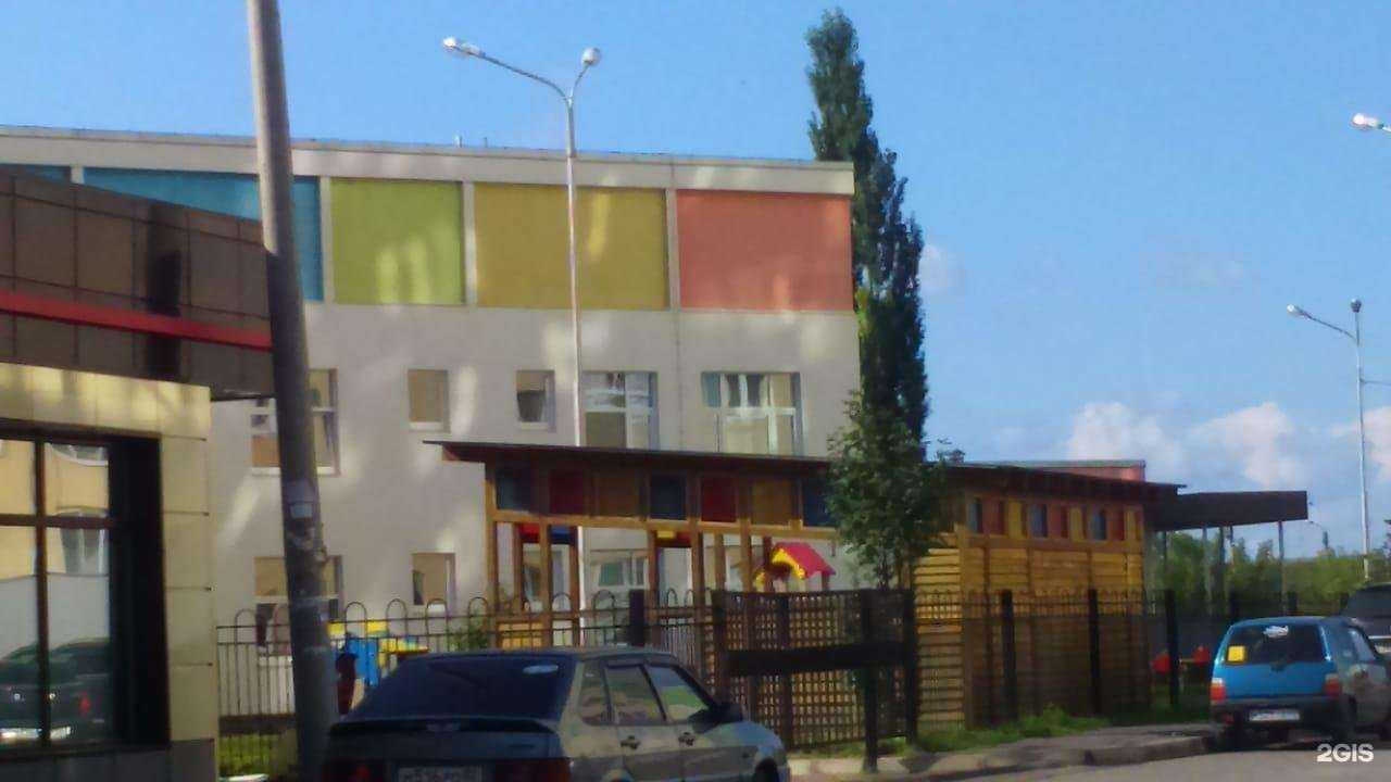 Отзывы на компанию Детский сад №97 в г. Уфа c фото