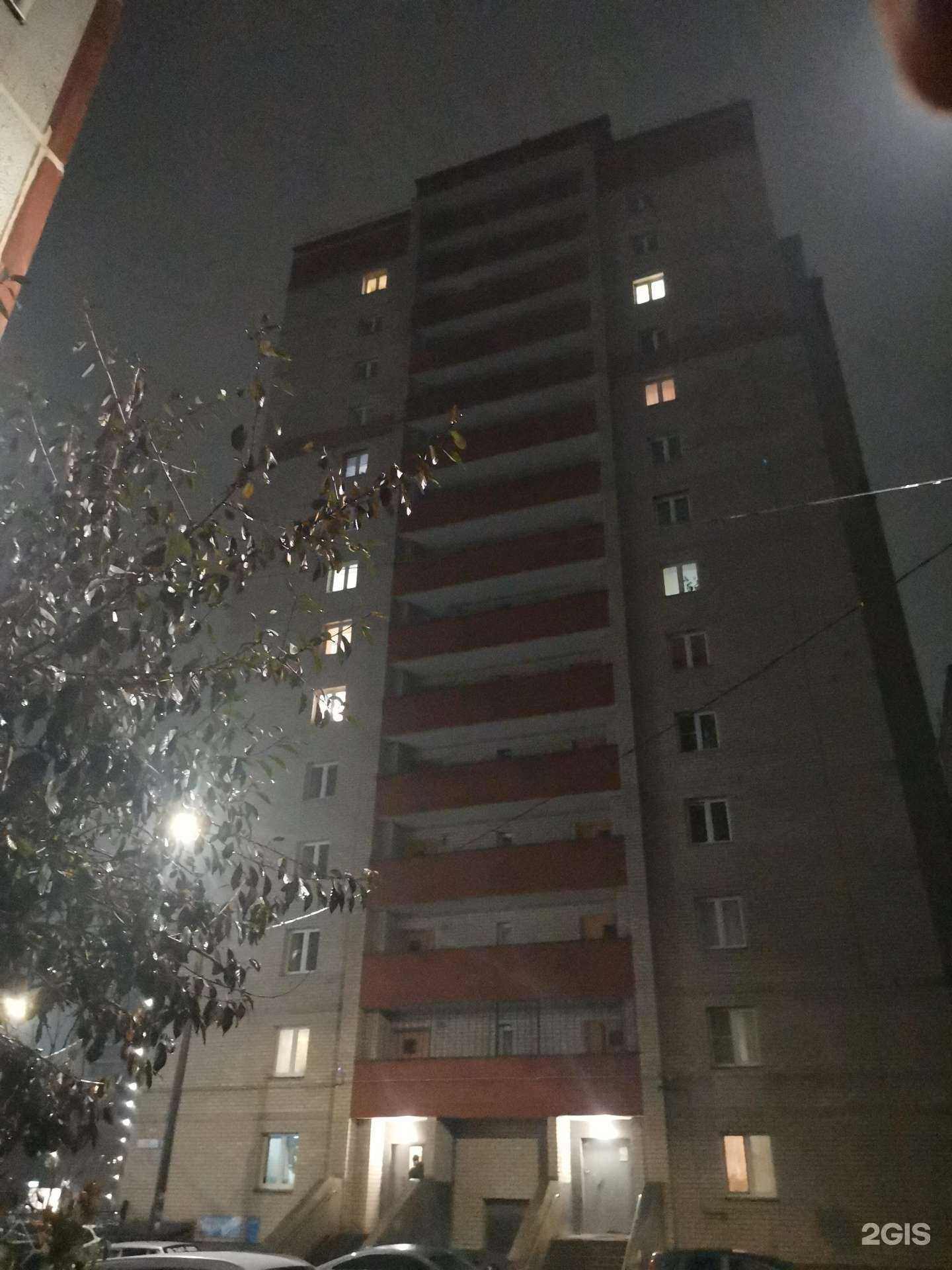 Отзывы на компанию Ева в Кирове c фото - фотография 2 из 2