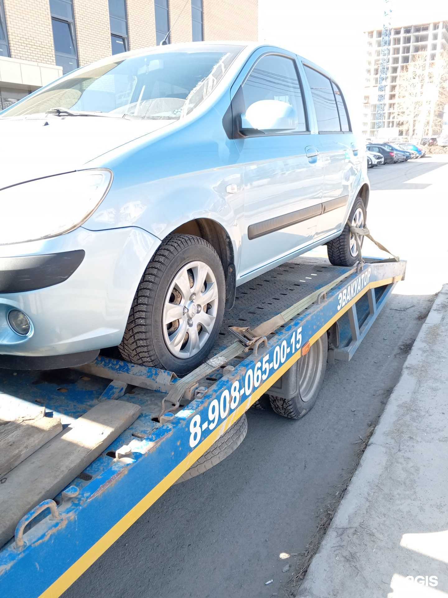 Отзывы на компанию Службa выкупа автомобилей в Челябинске c фото