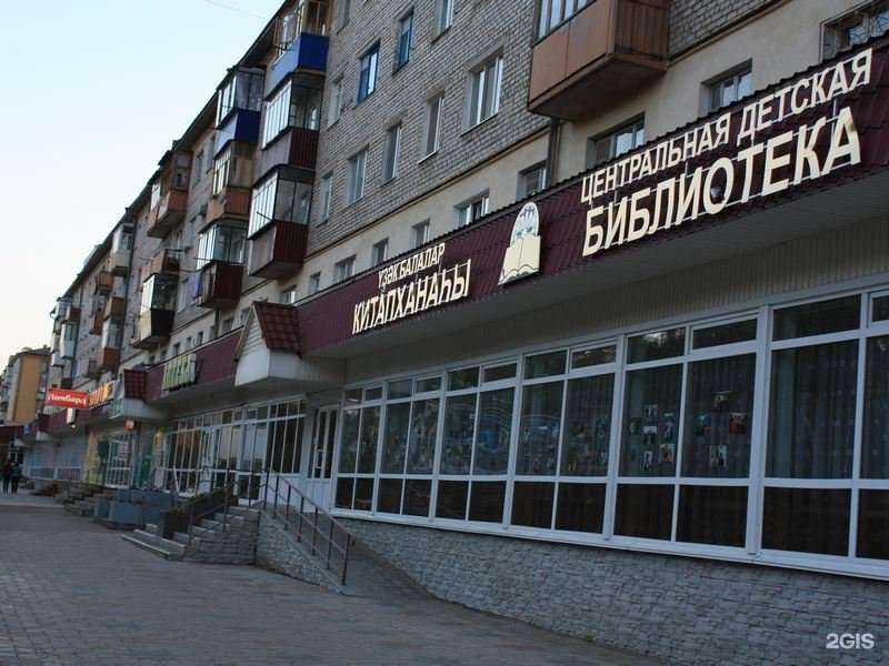 Отзывы на компанию 585*Золотой в Туймазах c фото - фотография 2 из 2