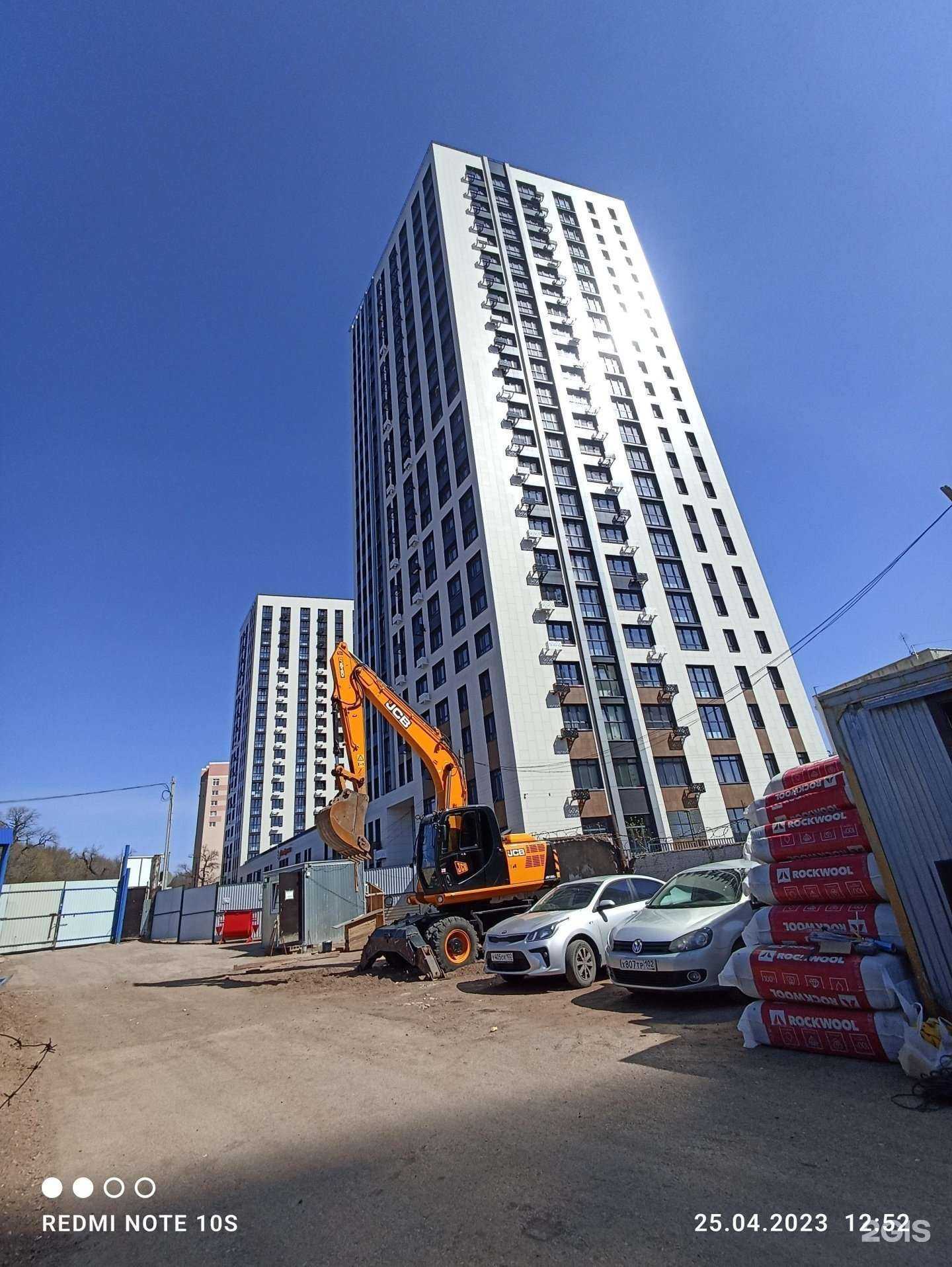 Отзывы на компанию Глянец в Уфе c фото - фотография 2 из 2