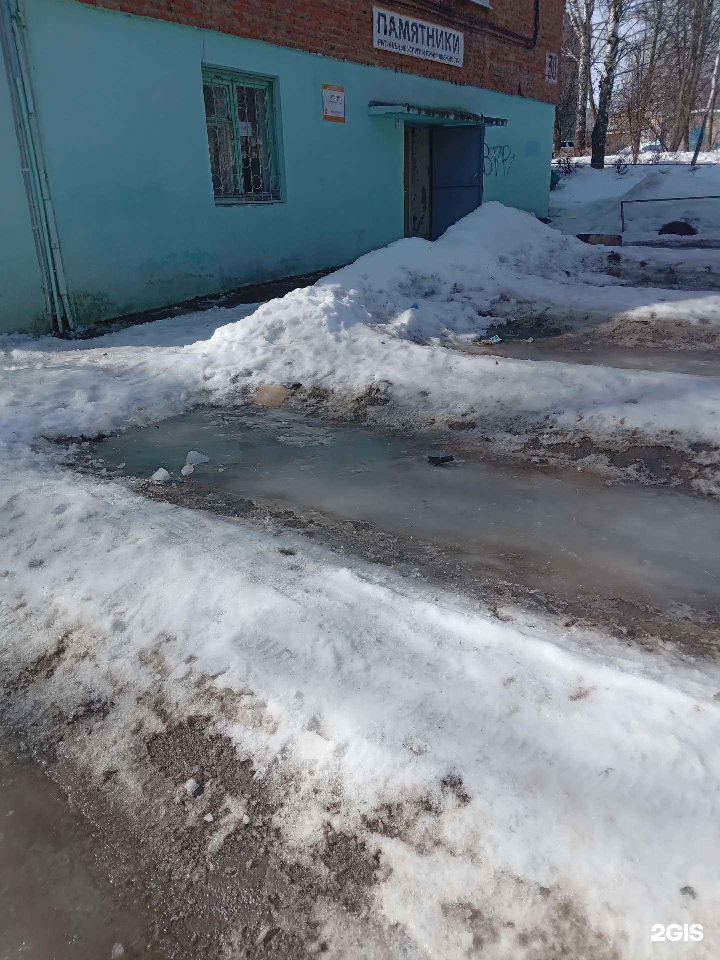 Отзывы на компанию Военно-мемориальный комплекс в Новочебоксарске c фото