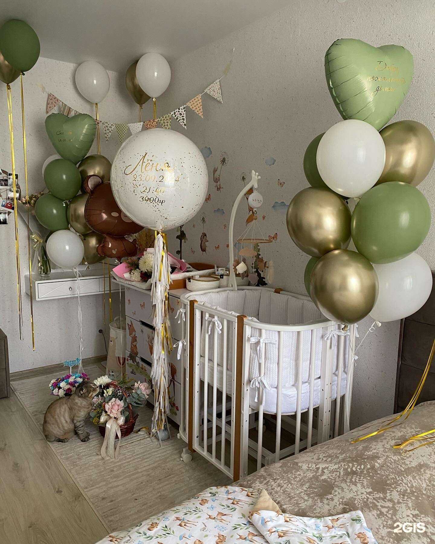 Отзывы на компанию Дарите радость в Самаре c фото