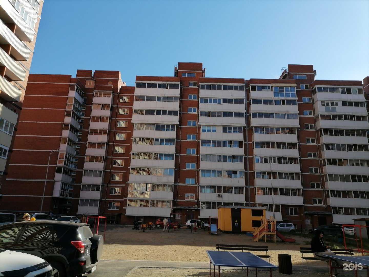 Отзывы на компанию Коваль Лайт в Иркутске c фото - фотография 2 из 2