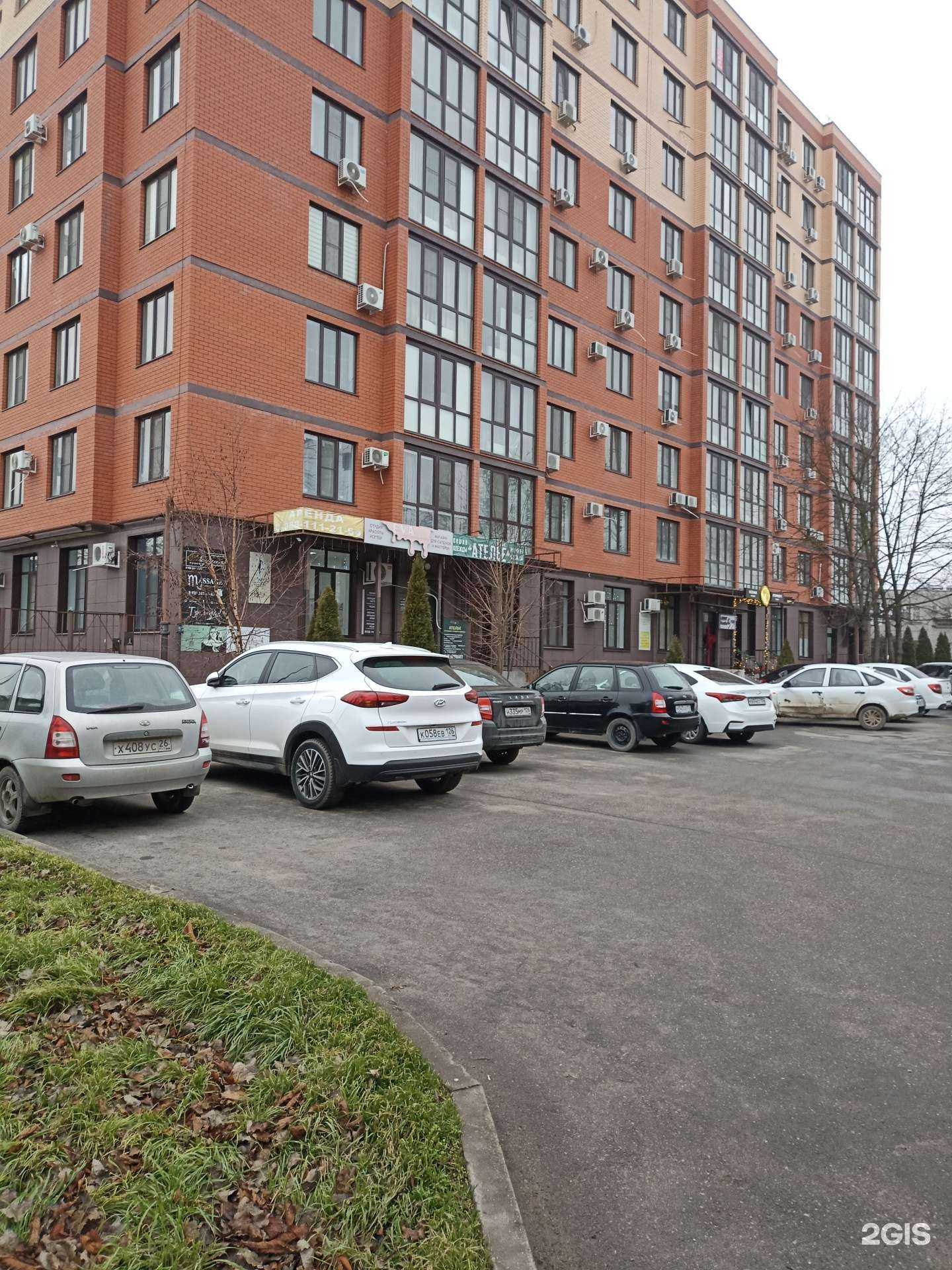 Отзывы на компанию E.Va в Георгиевске c фото - фотография 2 из 2