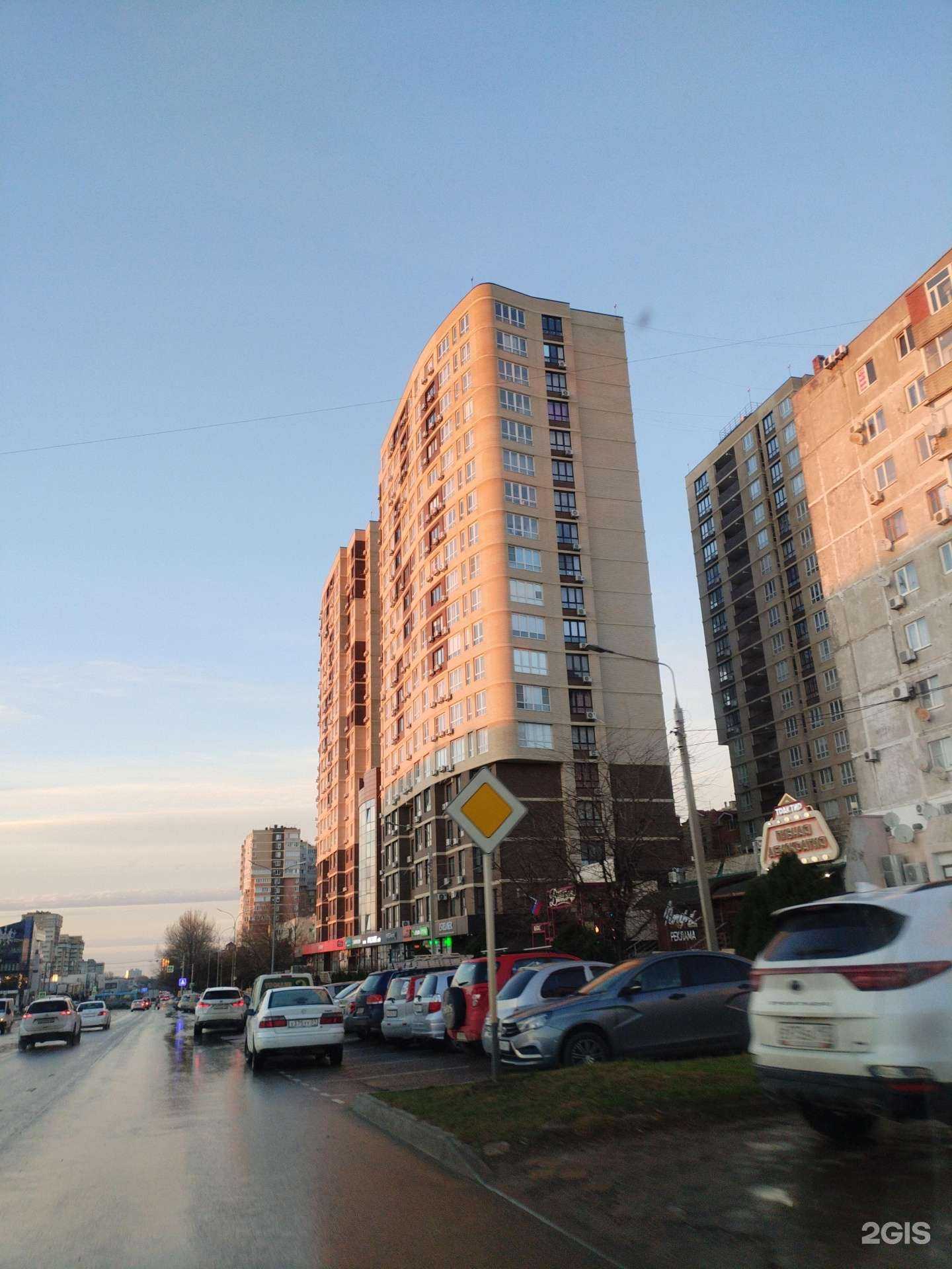 Отзывы на компанию Estelaser в Анапе c фото - фотография 2 из 2