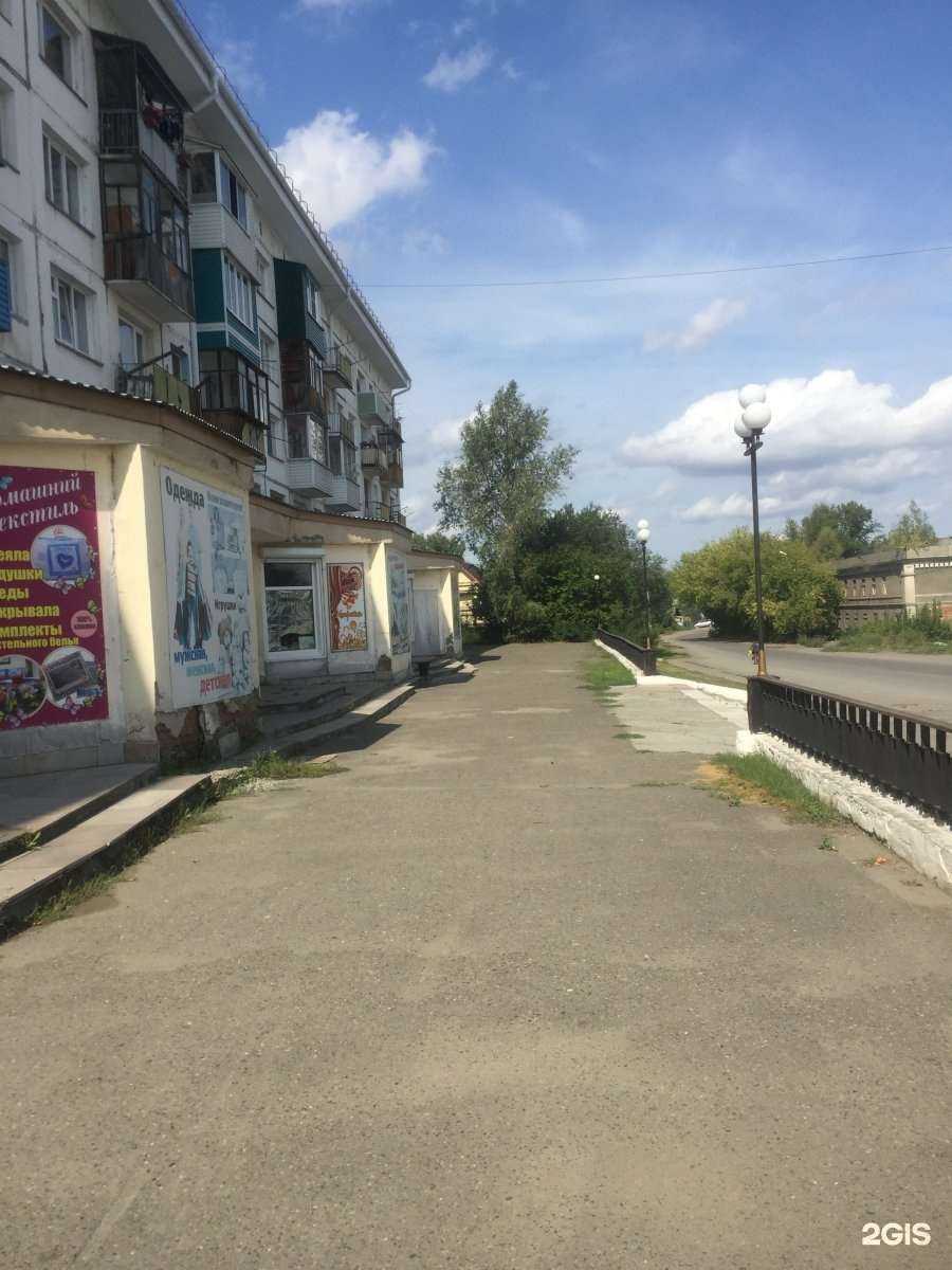 Отзывы на компанию Мастерская в Бийске c фото - фотография 2 из 2