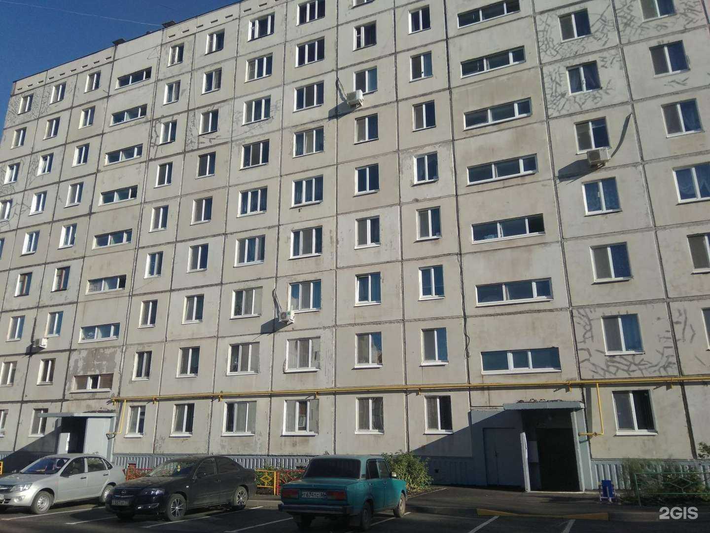 Отзывы на компанию Vodorobot в Уфе c фото - фотография 2 из 2