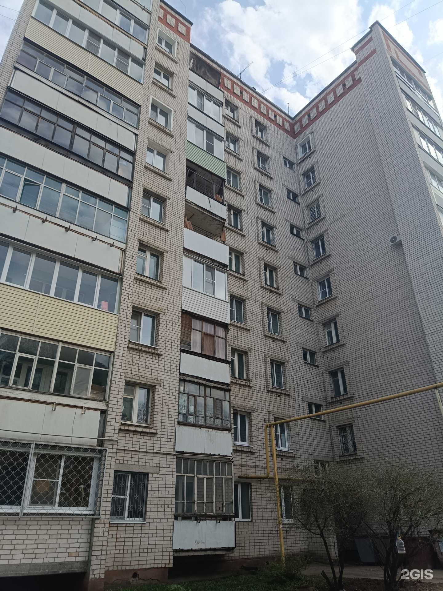 Отзывы на компанию Эксперт в Йошкар-Оле c фото - фотография 2 из 2