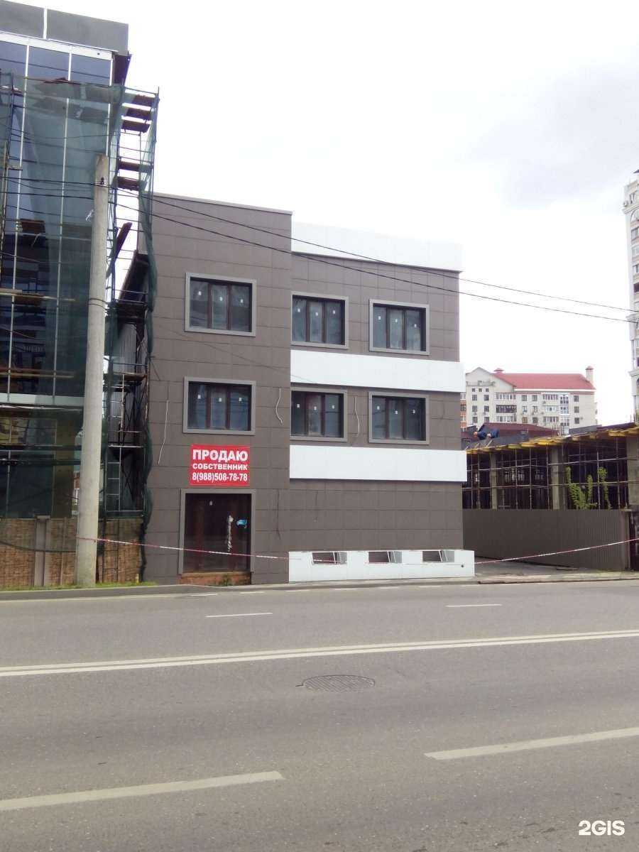 Отзывы на компанию Лазер Клиник в Краснодаре c фото - фотография 2 из 2