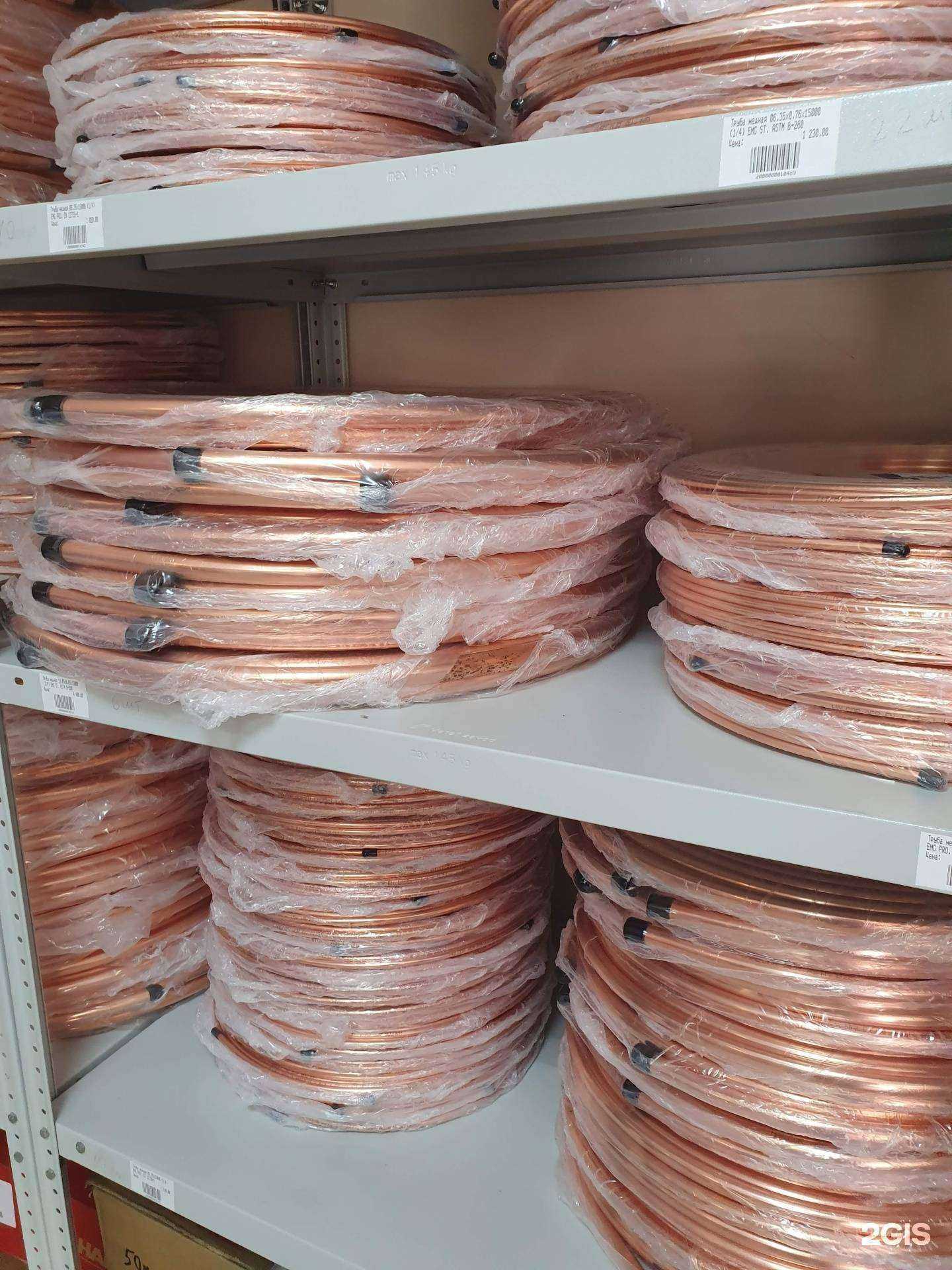 Отзывы на компанию Евро металл групп в Астрахани c фото