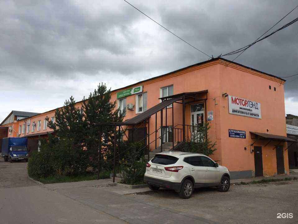 Отзывы на компанию МоторЛэнд в Туле c фото