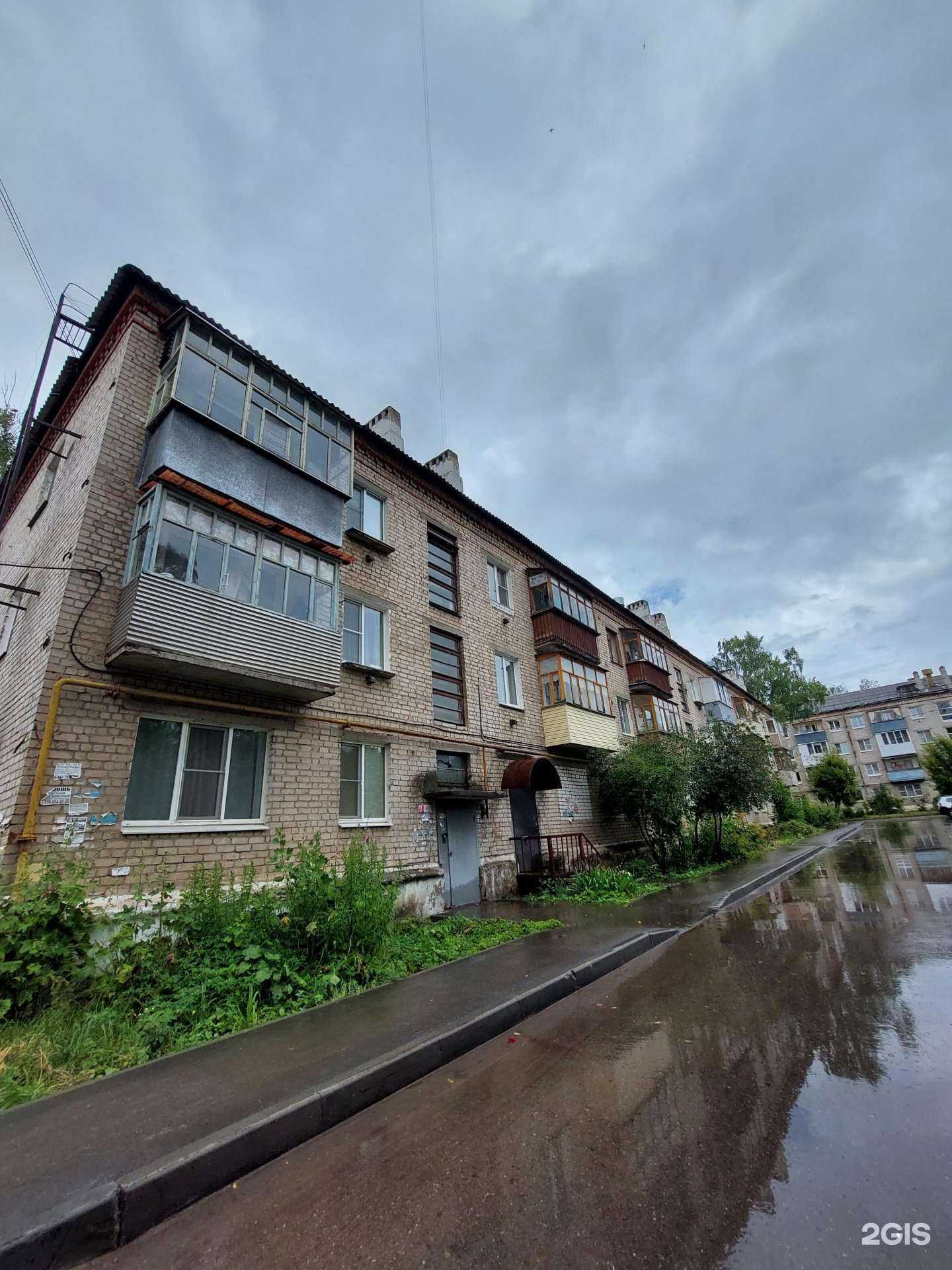 Отзывы на компанию Шуйские узоры в Кстове c фото - фотография 2 из 2