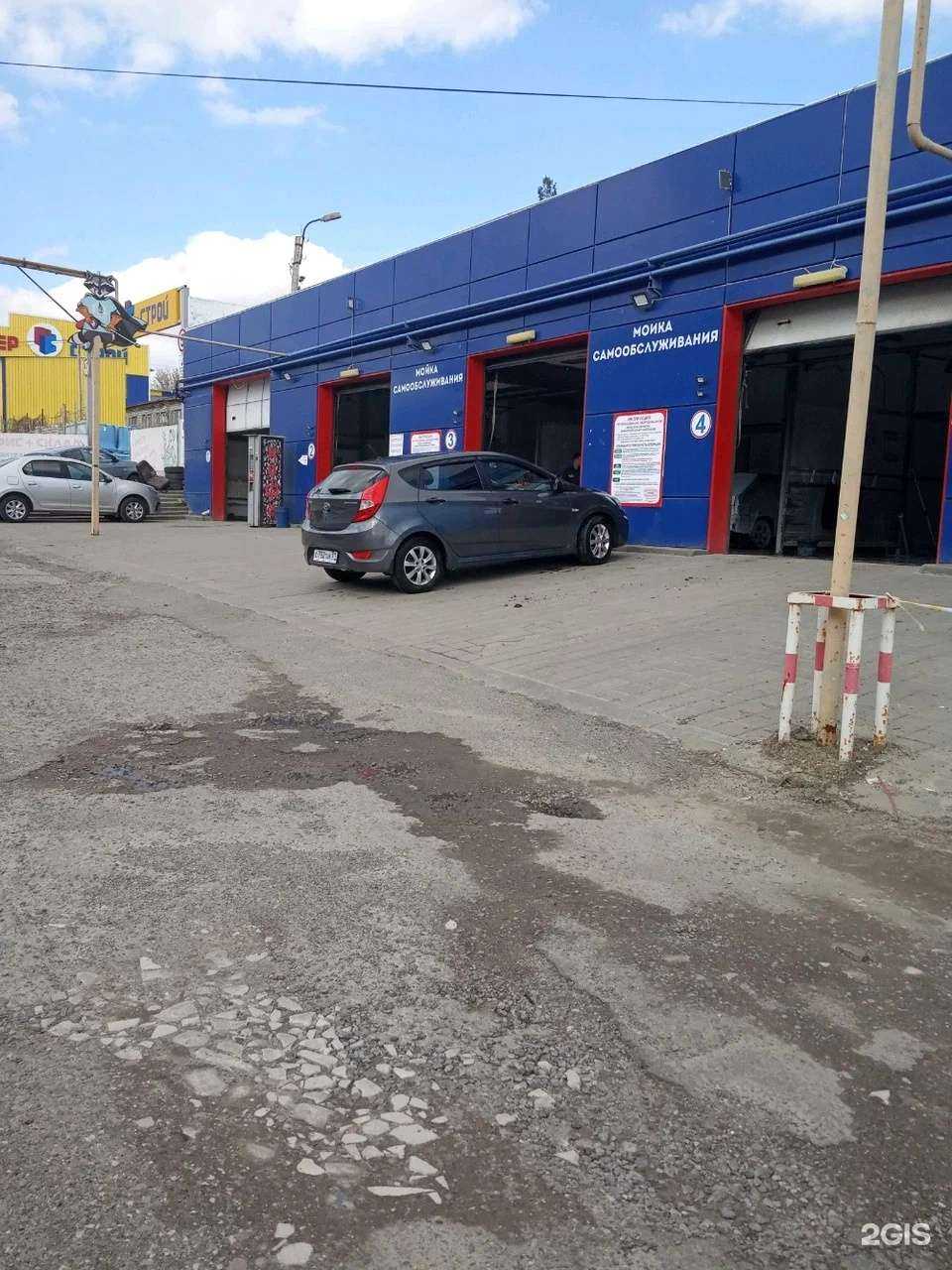 Отзывы на компанию АкваЛайн в Белгороде c фото