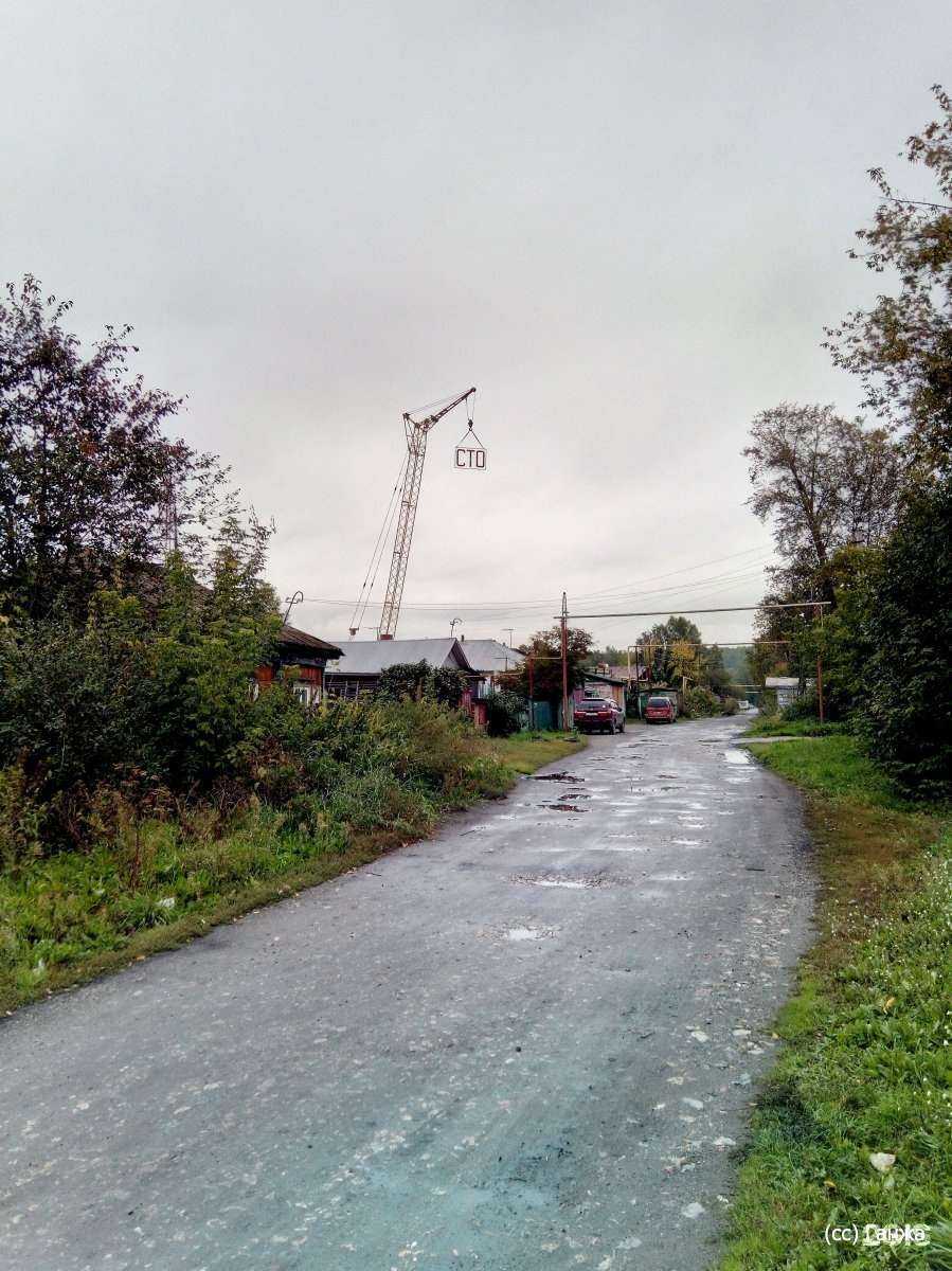 Отзывы на компанию Красный факел в Новосибирске c фото