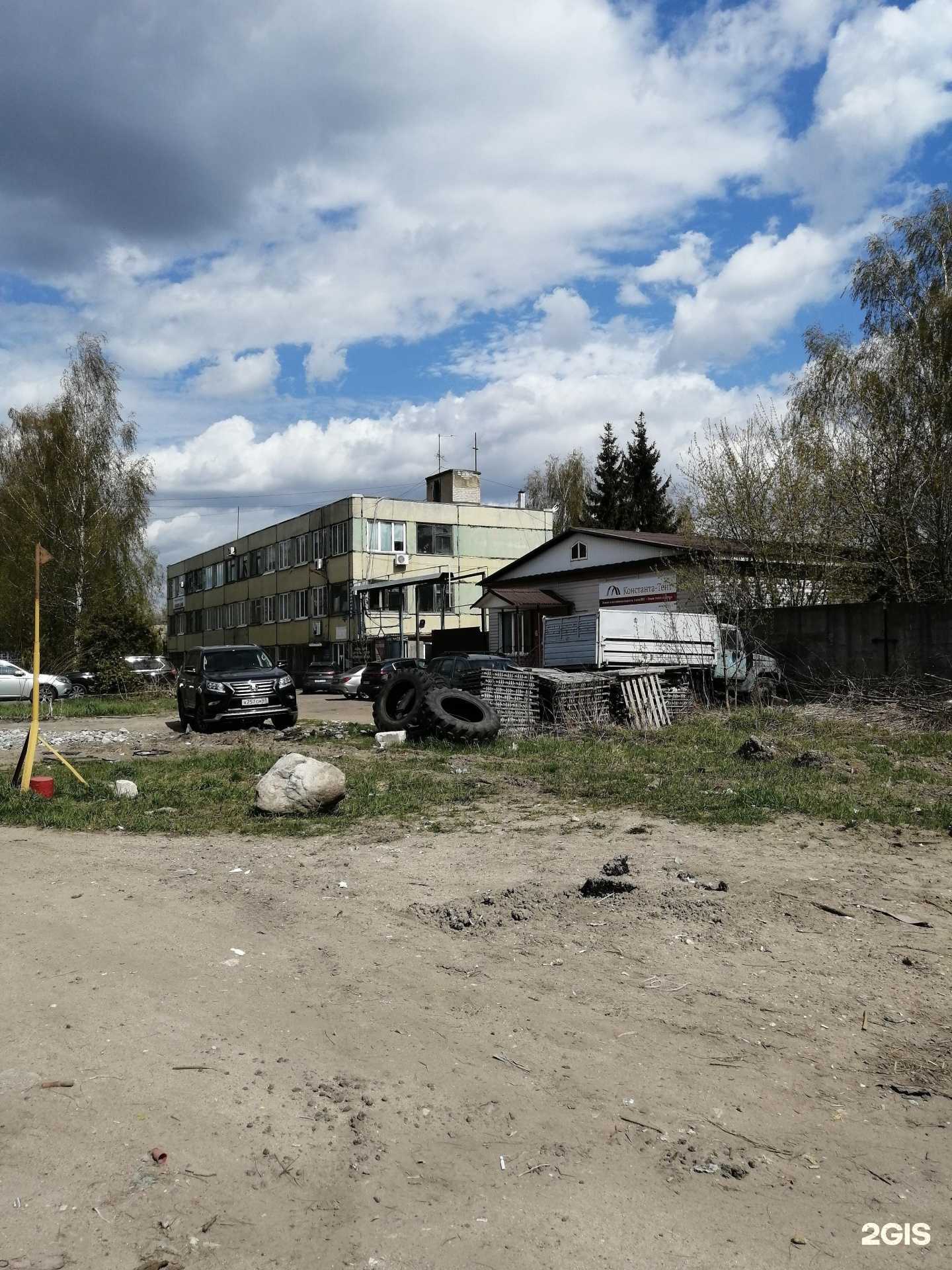 Отзывы на компанию РусБизнесГруп в г. Тверь c фото