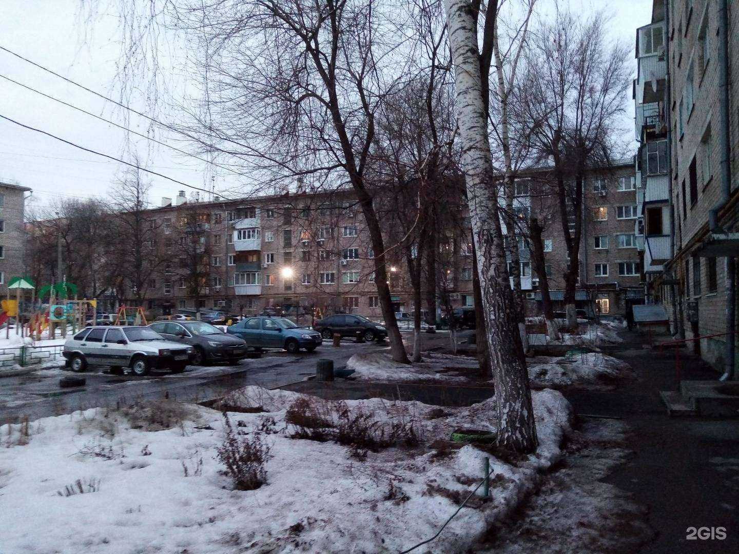 Отзывы на компанию Ломбард Стандарт в Самаре c фото - фотография 2 из 2