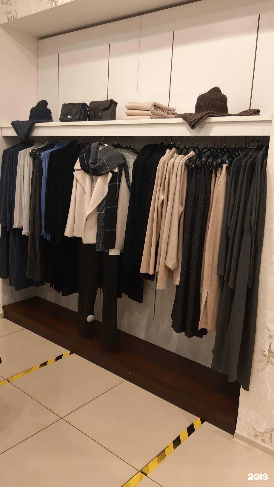 Отзывы на компанию Elis в Челябинске c фото