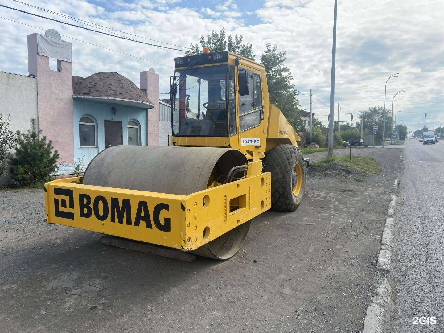 Отзывы на компанию Орел в г. Кемерово c фото
