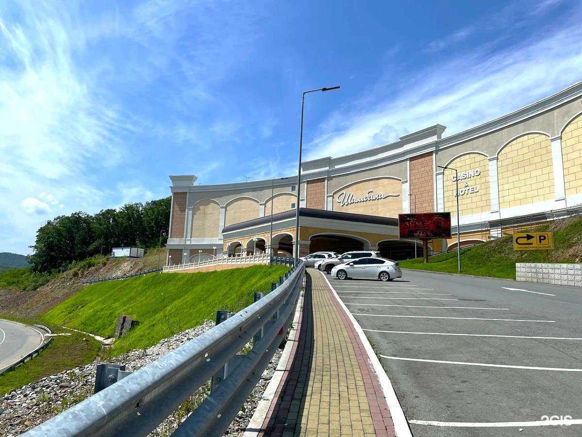 Отзывы на компанию Шамбала в Артёме c фото