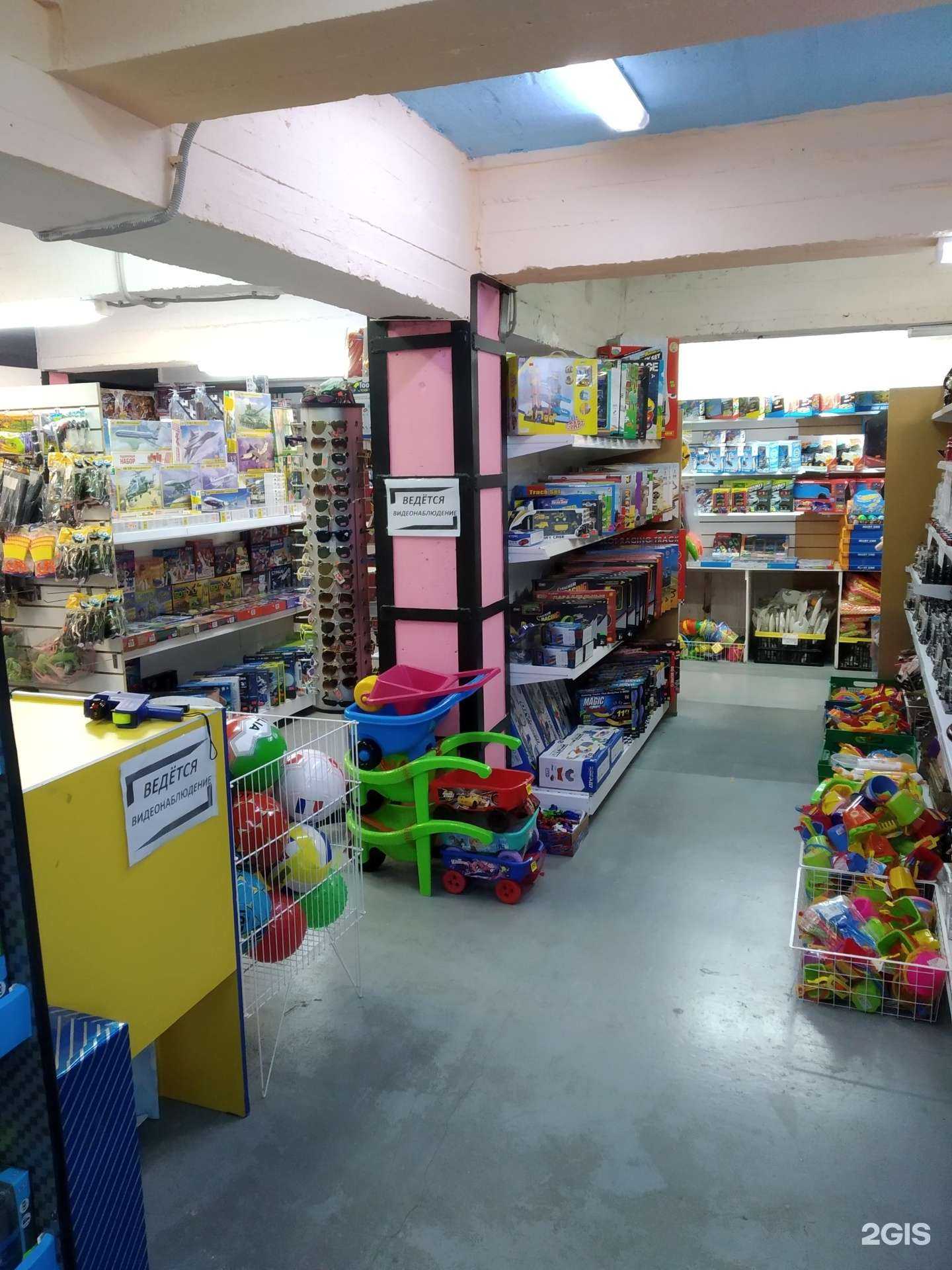 Отзывы на компанию Малышарик в Геленджике c фото