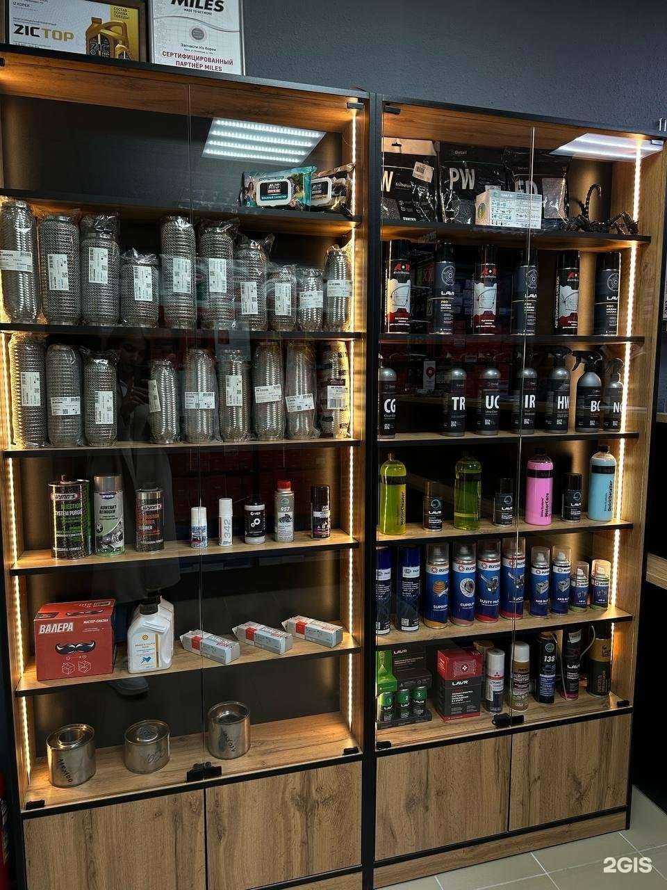 Отзывы на компанию IzКореи в г. Киров c фото