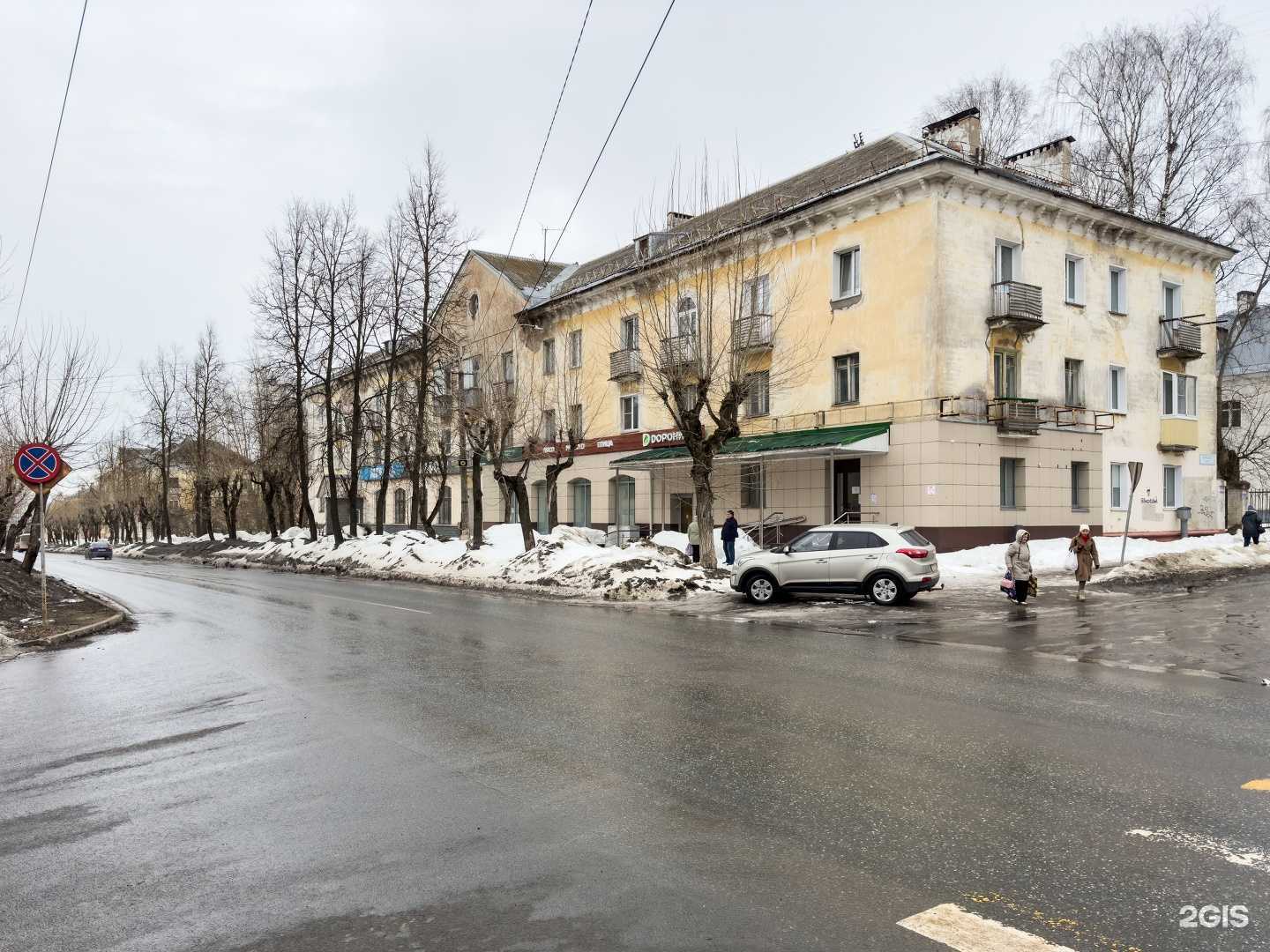 Отзывы на компанию Мебель-комфорт, магазин в Кирове-Чепецке c фото