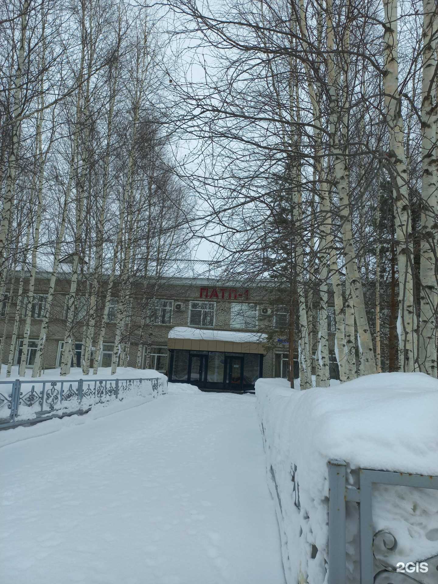 Отзывы на компанию Центр технического осмотра в г. Нижневартовск c фото