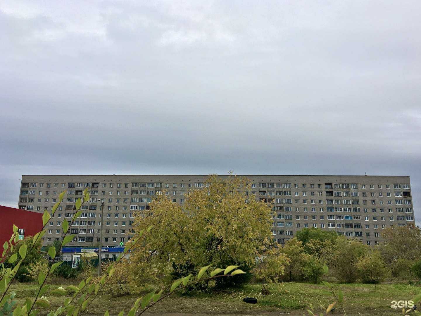 Отзывы на компанию Панда в Чите c фото - фотография 2 из 2