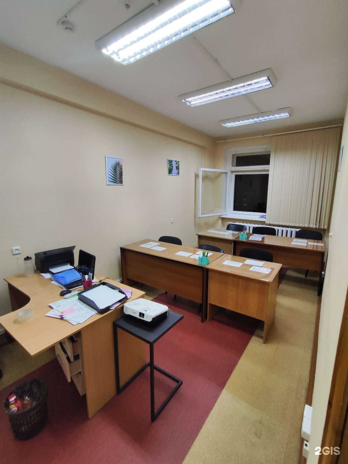 Отзывы на компанию Шаг к успеху в Сыктывкаре c фото