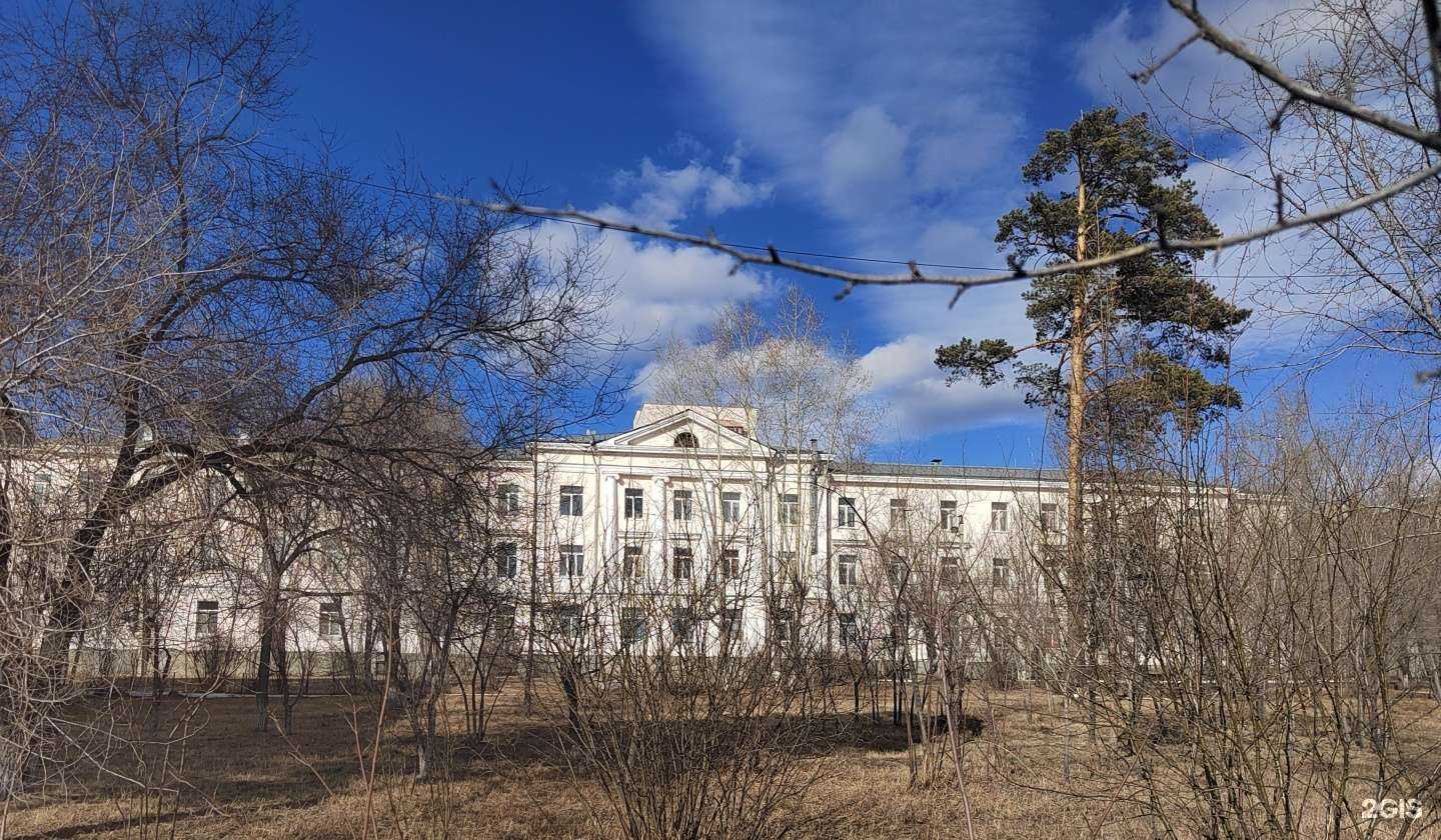 Отзывы на компанию Краевая детская клиническая больница в г. Чита c фото