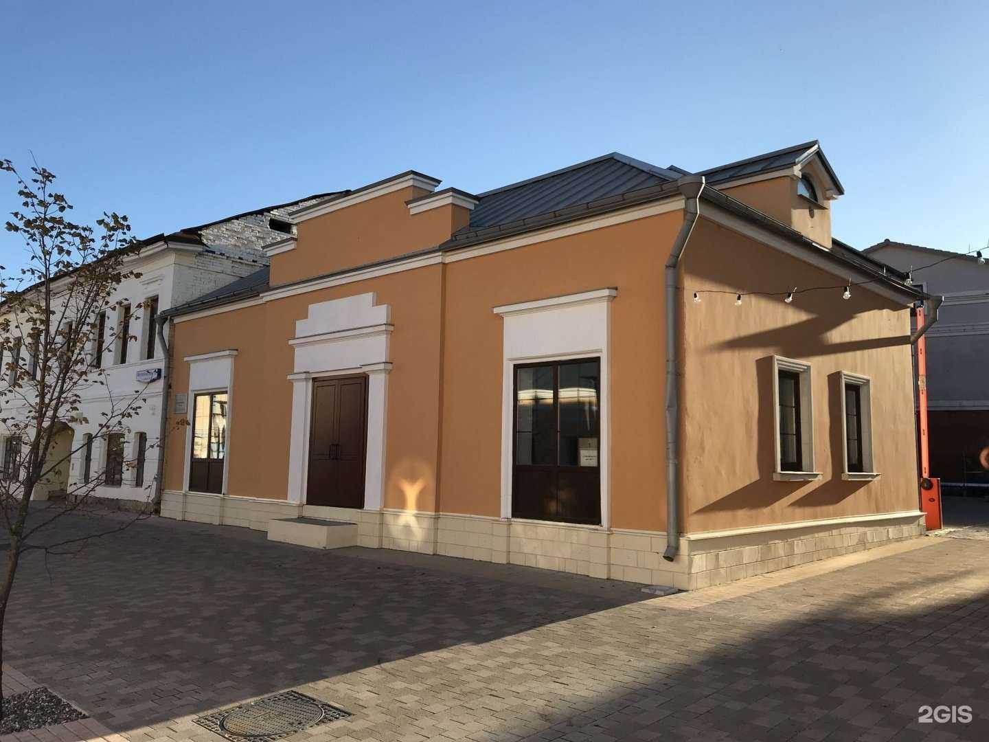 Отзывы на компанию Кавказия в Туле c фото - фотография 2 из 2