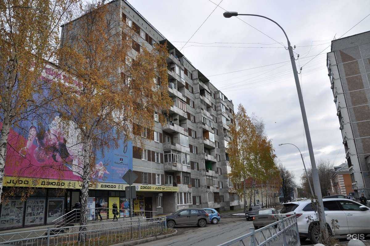 Отзывы на компанию Виктория в Екатеринбурге c фото - фотография 2 из 2