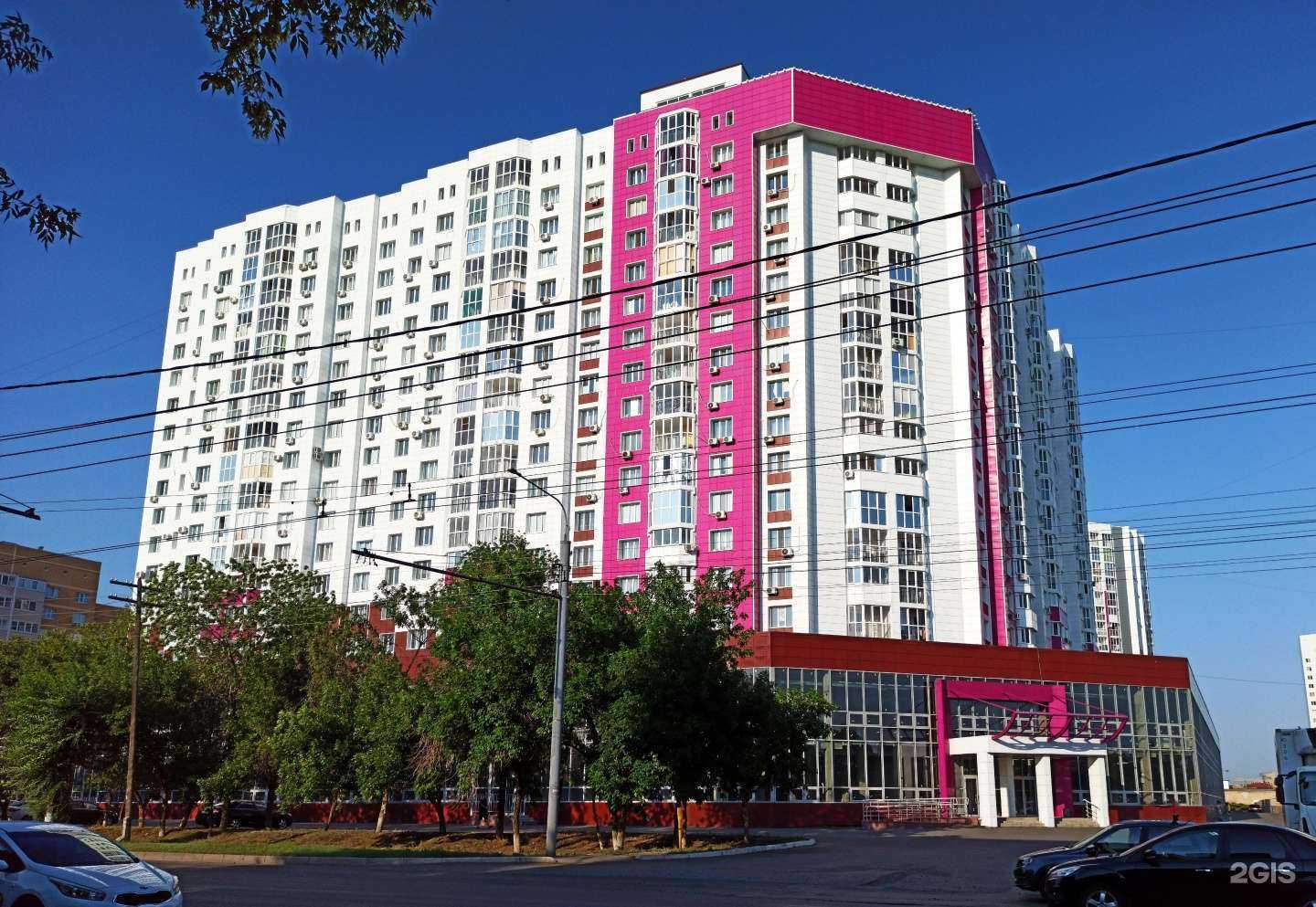 Отзывы на компанию Fashionista в г. Оренбург c фото