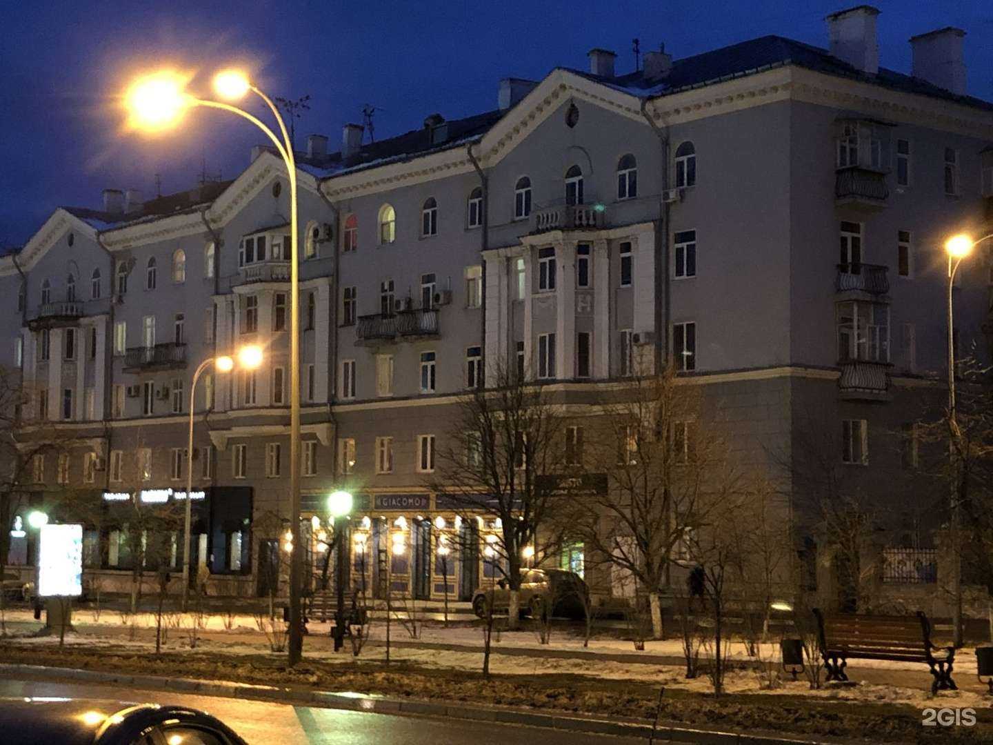 Отзывы на компанию Aristo в Ульяновске c фото - фотография 2 из 2