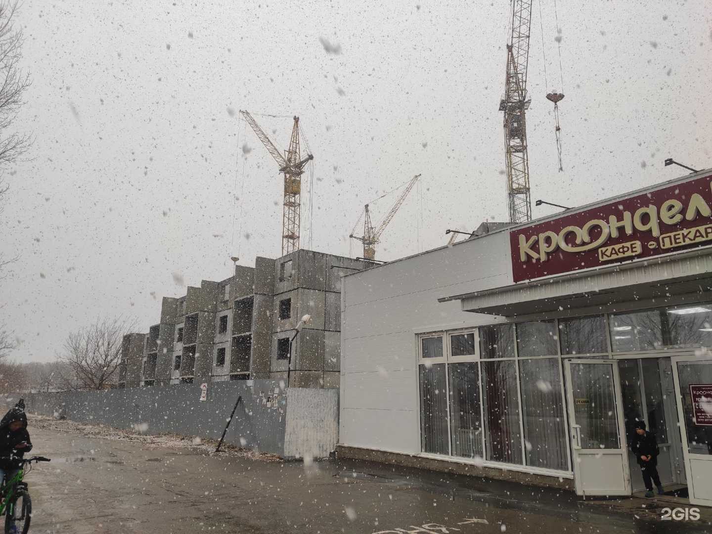 Отзывы на компанию SHARMAN APARTMENTS в Ульяновске c фото