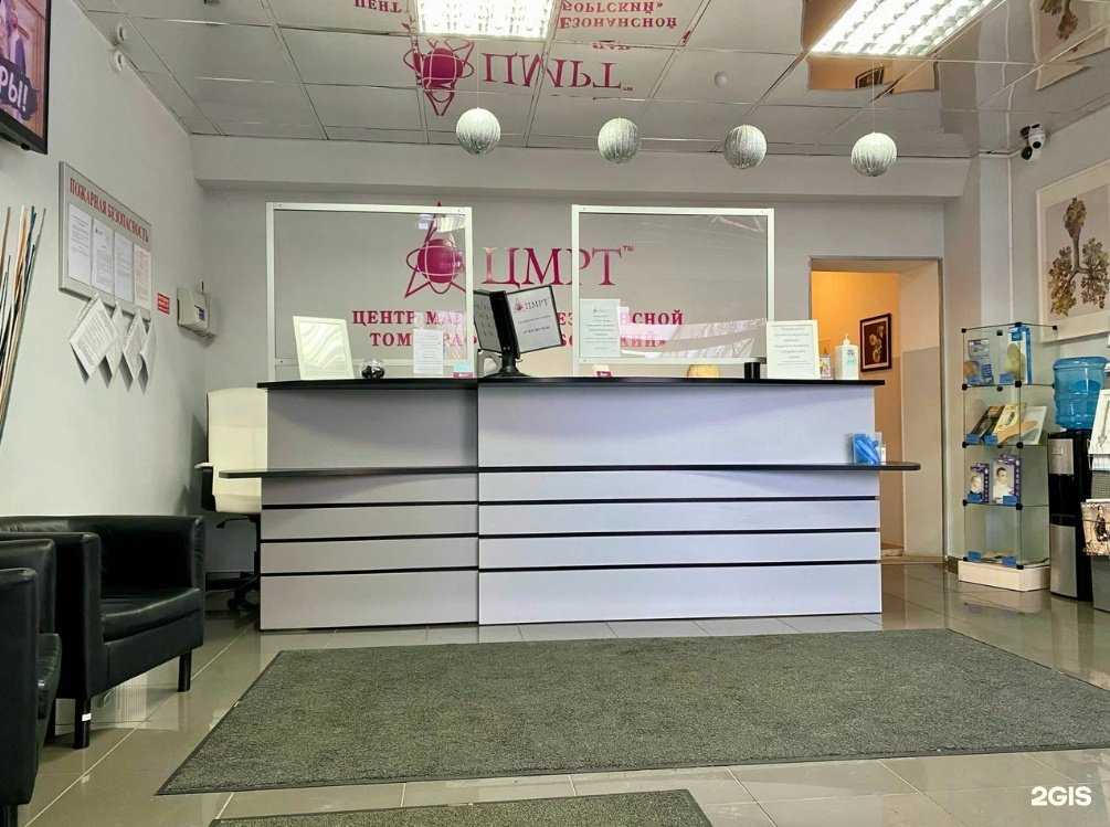 Отзывы на компанию ЦМРТ в г. Выборг c фото