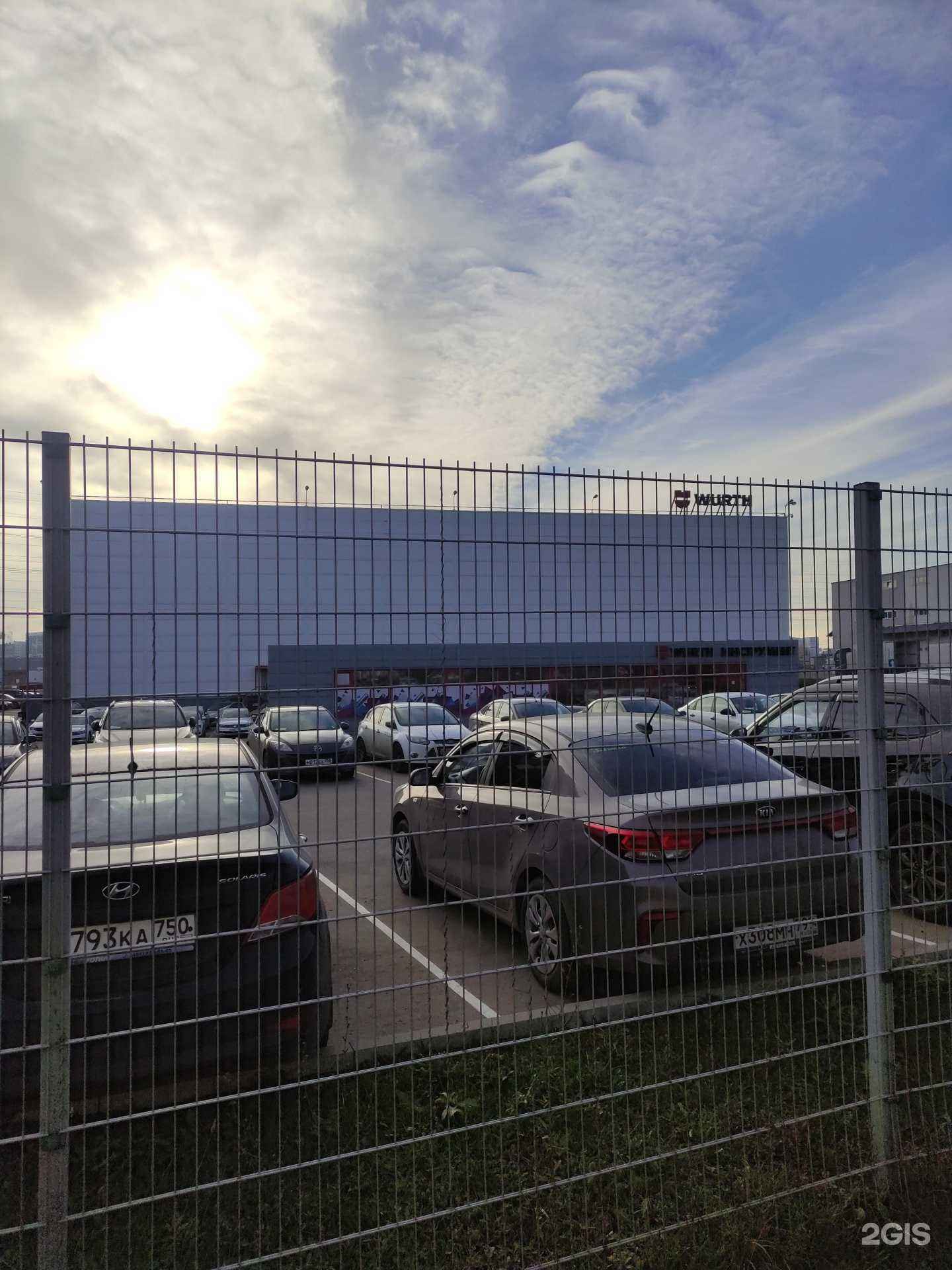 Отзывы на компанию Вюрт-русь в г. Коммунарка c фото