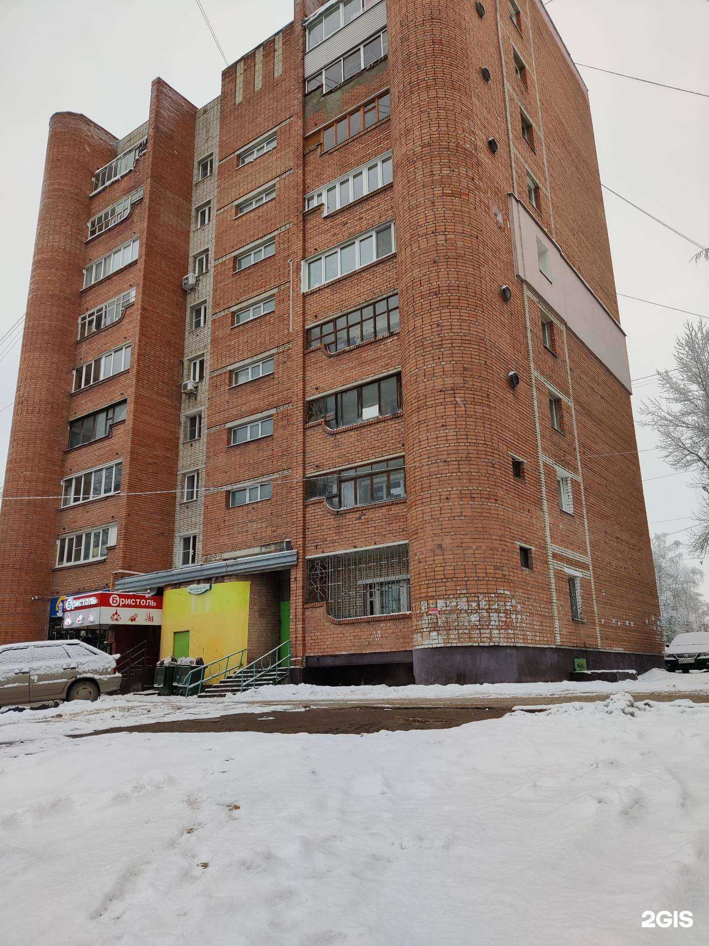 Отзывы на компанию Умелец в Туле c фото - фотография 2 из 2