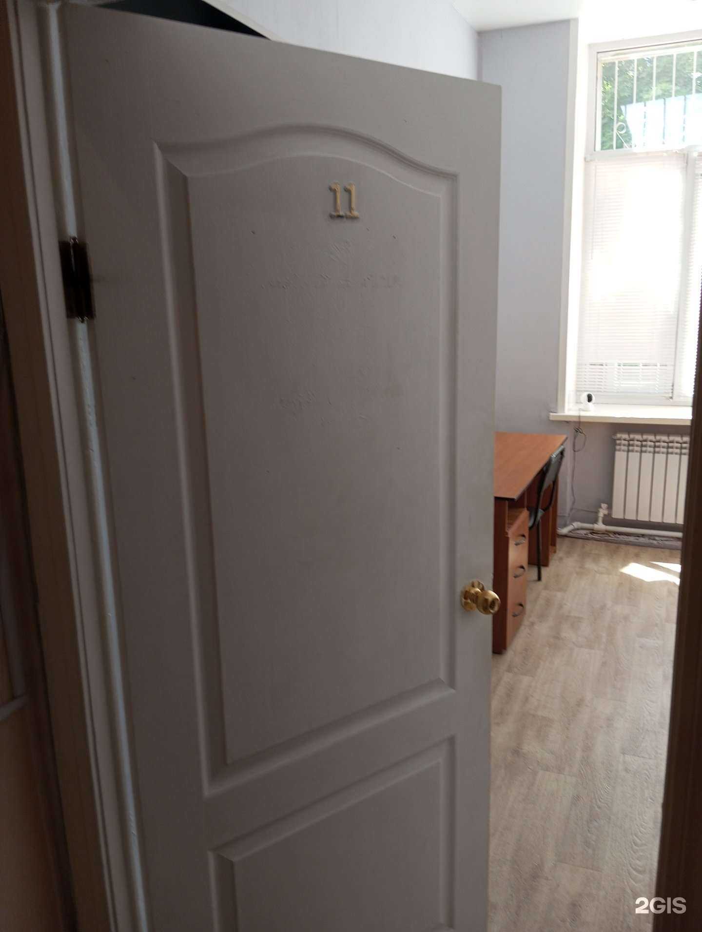 Отзывы на компанию Метаком в г. Тула c фото