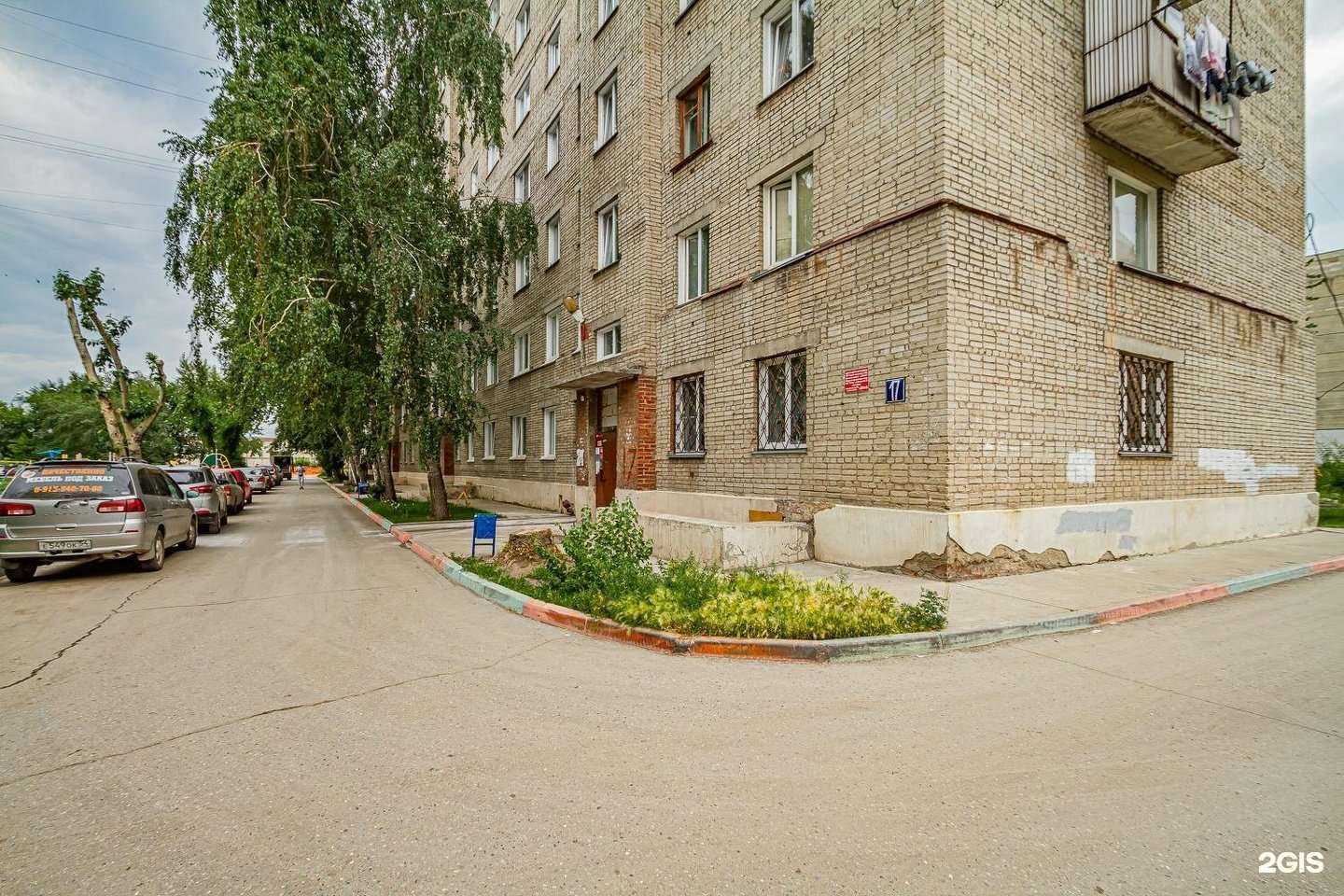 Отзывы на компанию Мастер класс в Новосибирске c фото - фотография 2 из 2