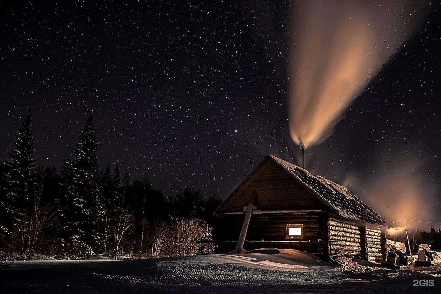 Отзывы на компанию Национальный парк Таганай в Златоусте c фото