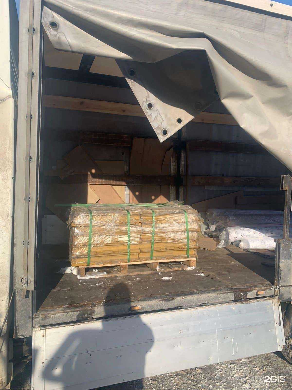 Отзывы на компанию НовичкоВВезёт в Иванове c фото