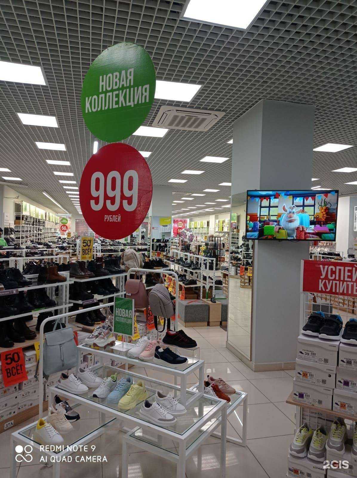 Отзывы на компанию Zenden в Тюмени c фото