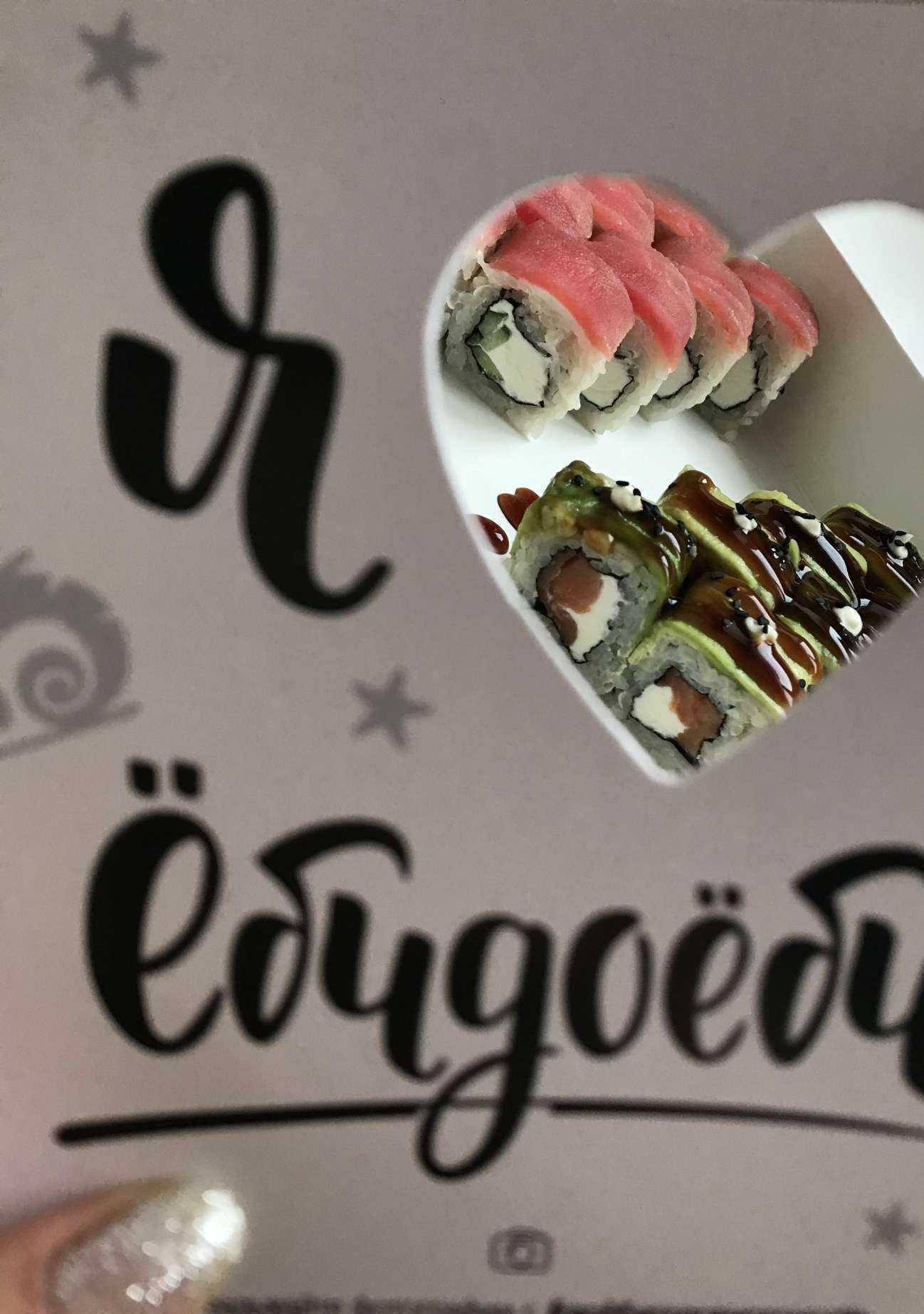 Отзывы на компанию Ё в Волгограде c фото